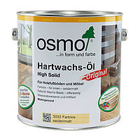 Produktbild Osmo Hartwachs-Öl High Solid original