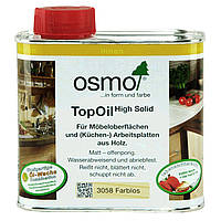 Produktbild Osmo TopOil High Solid